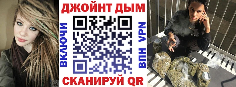 Купить наркотик аптеки Тихвин Конопля  Амфетамин  ГАШИШ  Мефедрон 