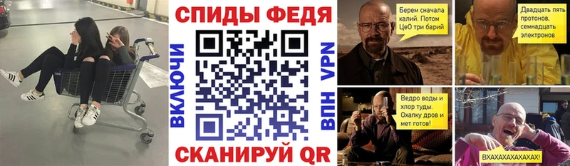 Амфетамин 98%  купить   hydra как зайти  Тихвин 