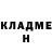Кодеин Purple Drank Viktor Tsibizov