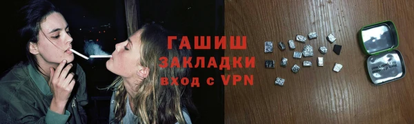 MDMA Баксан