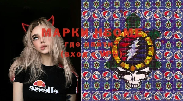 MDMA Баксан
