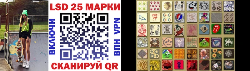 hydra ССЫЛКА  где купить   Тихвин  Марки 25I-NBOMe 1500мкг 