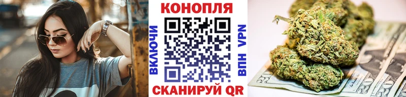 Бошки марихуана тримм  кракен сайт  Тихвин 